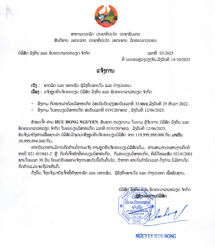 Screenshot 2025 11 11 145344